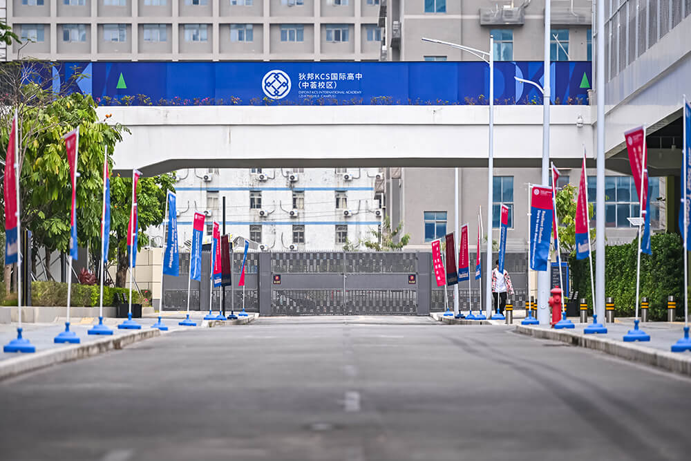 学校图片