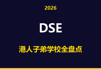 家长课堂资讯图片
