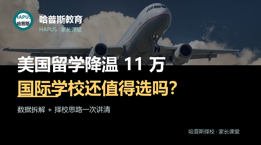 家长课堂资讯图片