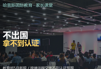 资讯图片