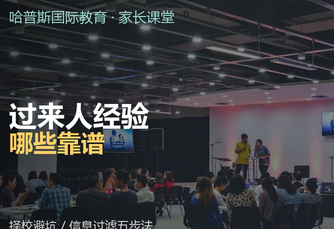 资讯图片
