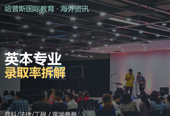 资讯图片