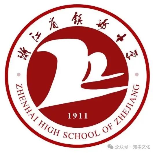 学校logo