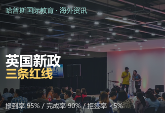 资讯图片