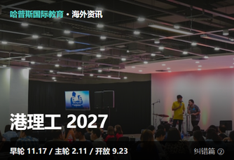 家长课堂资讯图片